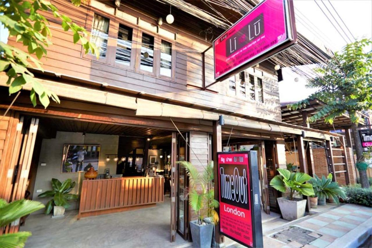 Hotel Lilu Pai Exterior foto